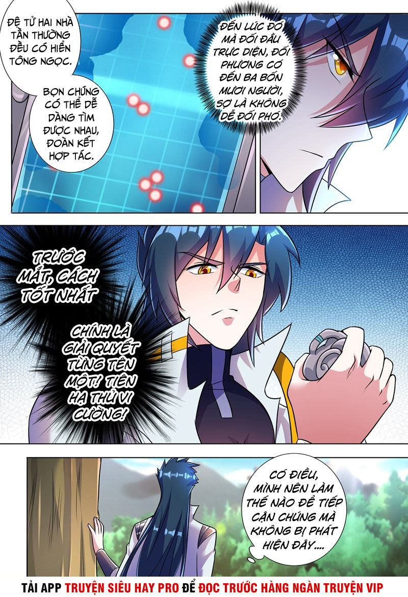 Linh Kiếm Tôn Chapter  312 - 3