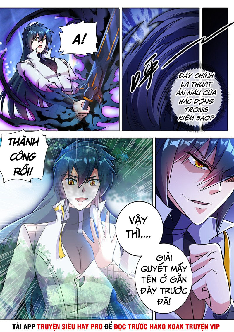 Linh Kiếm Tôn Chapter  312 - 5