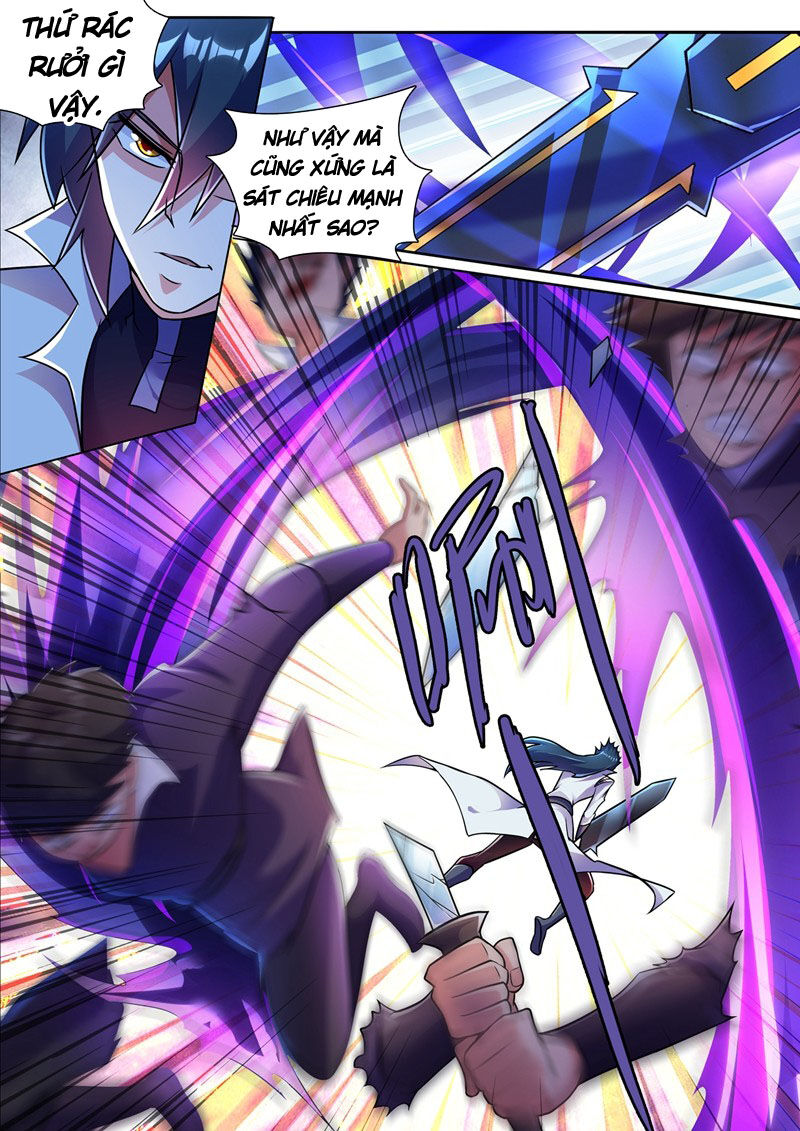 Linh Kiếm Tôn Chapter  313 - 1