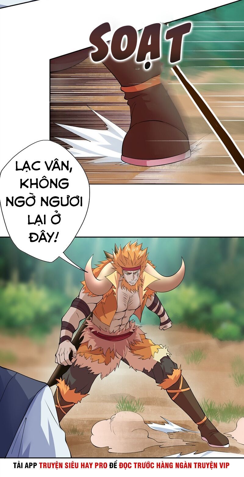 Linh Kiếm Tôn Chapter  314 - 11