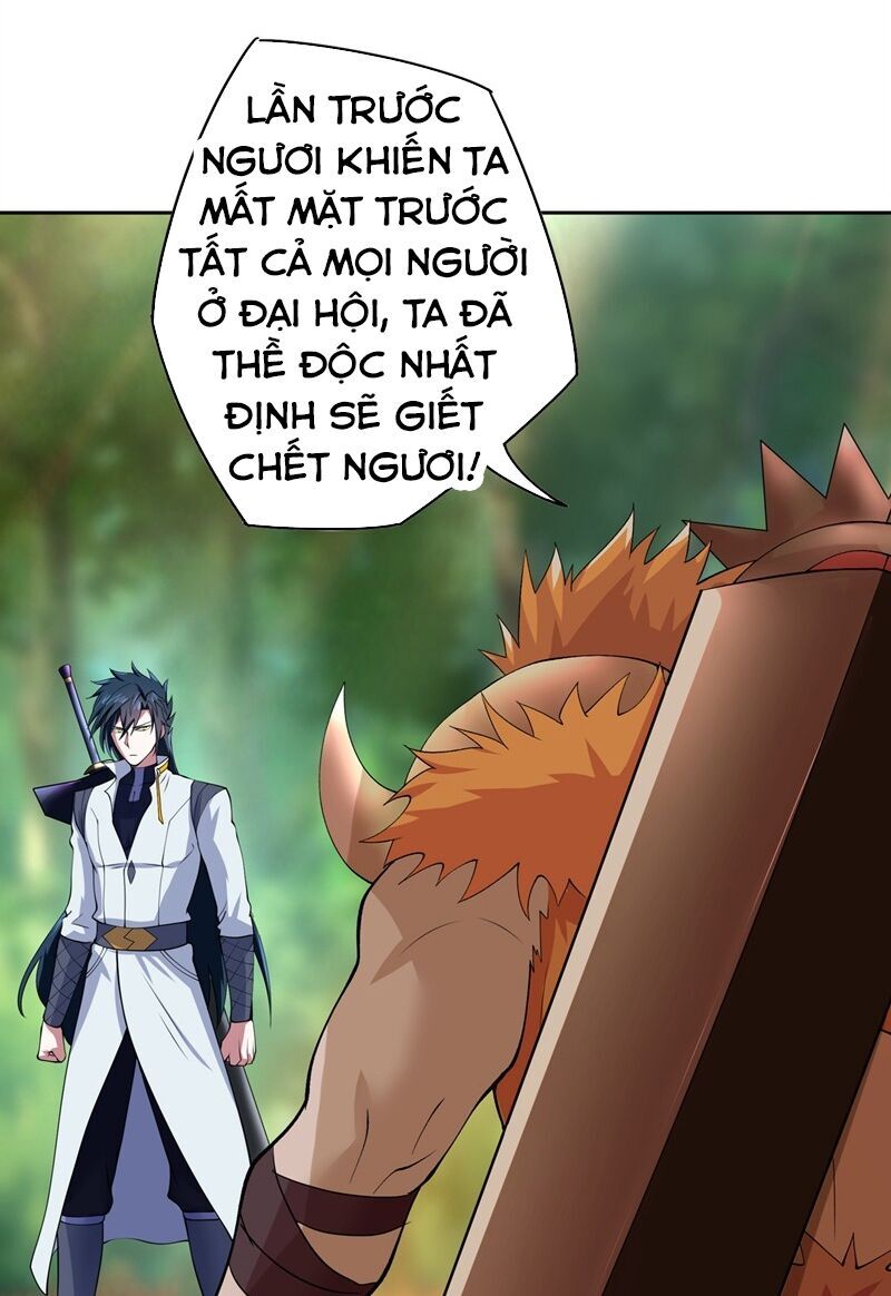 Linh Kiếm Tôn Chapter 314 - 12
