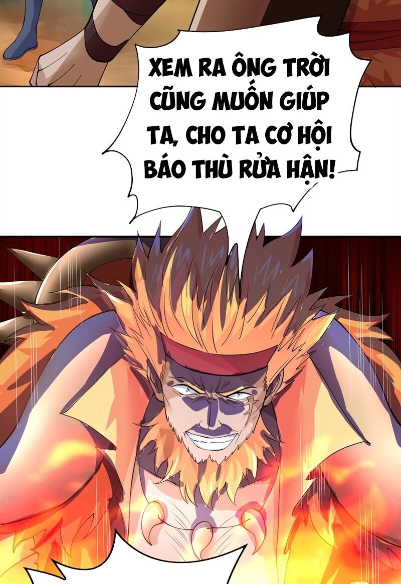 Linh Kiếm Tôn Chapter  314 - 13