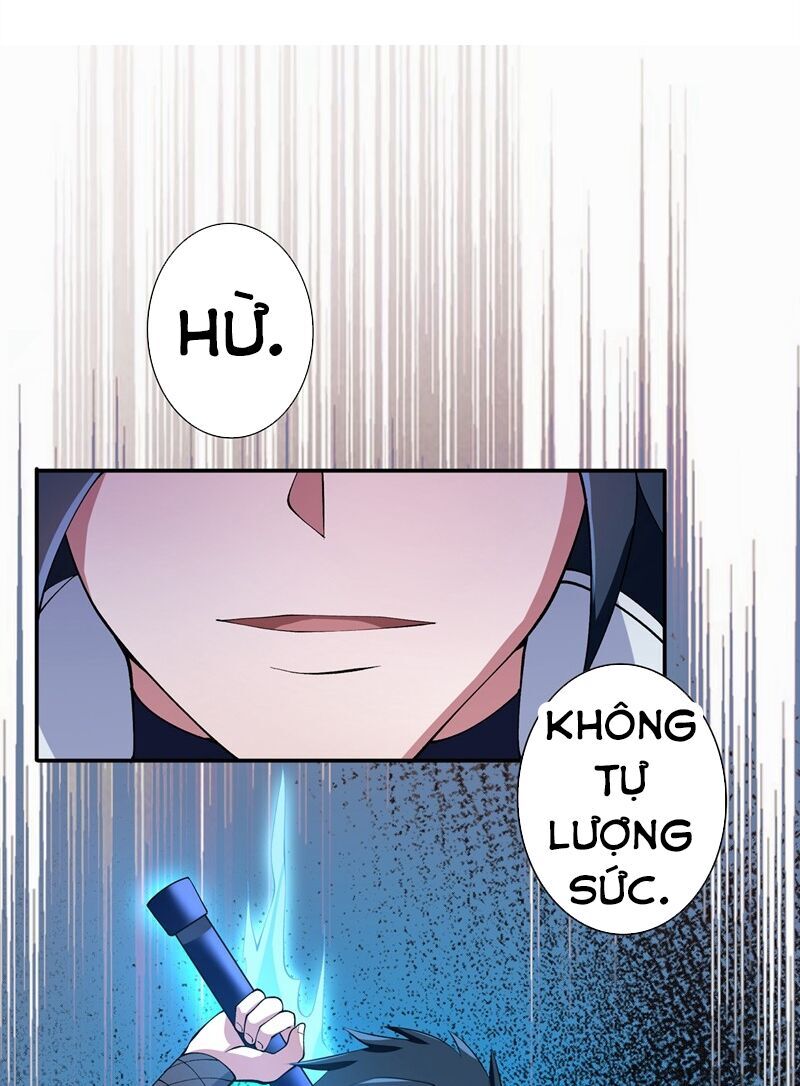 Linh Kiếm Tôn Chapter  314 - 16
