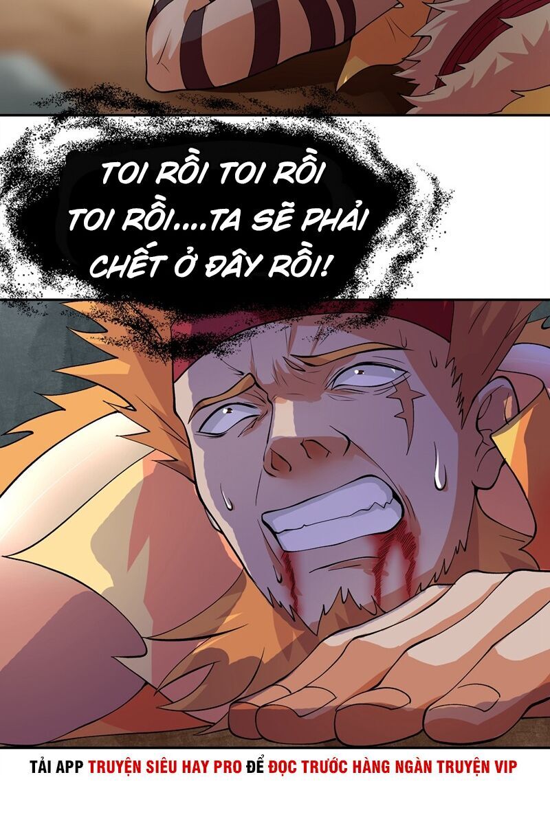 Linh Kiếm Tôn Chapter  314 - 27