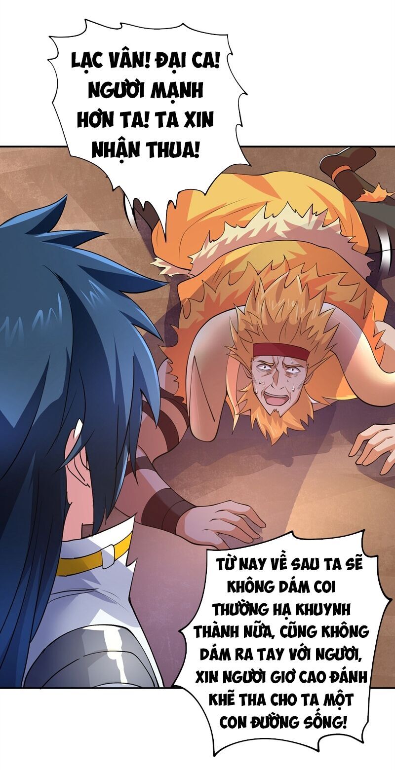 Linh Kiếm Tôn Chapter  314 - 28