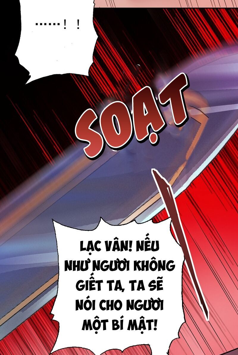 Linh Kiếm Tôn Chapter  314 - 30