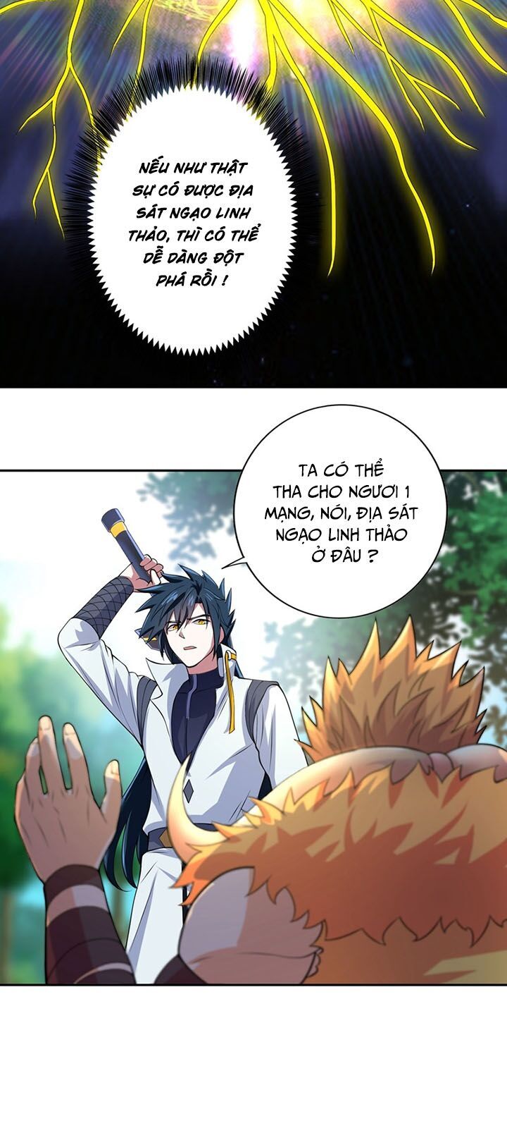 Linh Kiếm Tôn Chapter  315 - 4