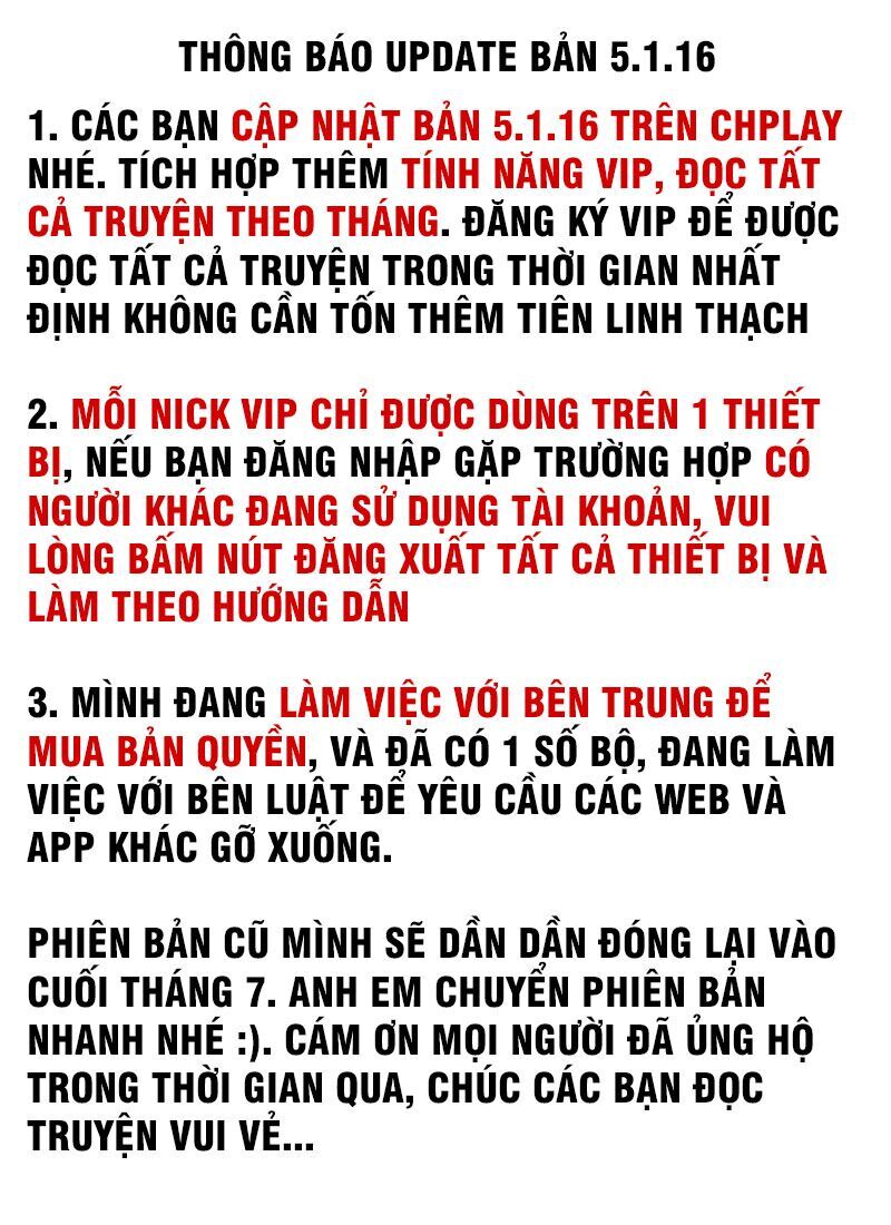 Linh Kiếm Tôn Chapter  315 - 31