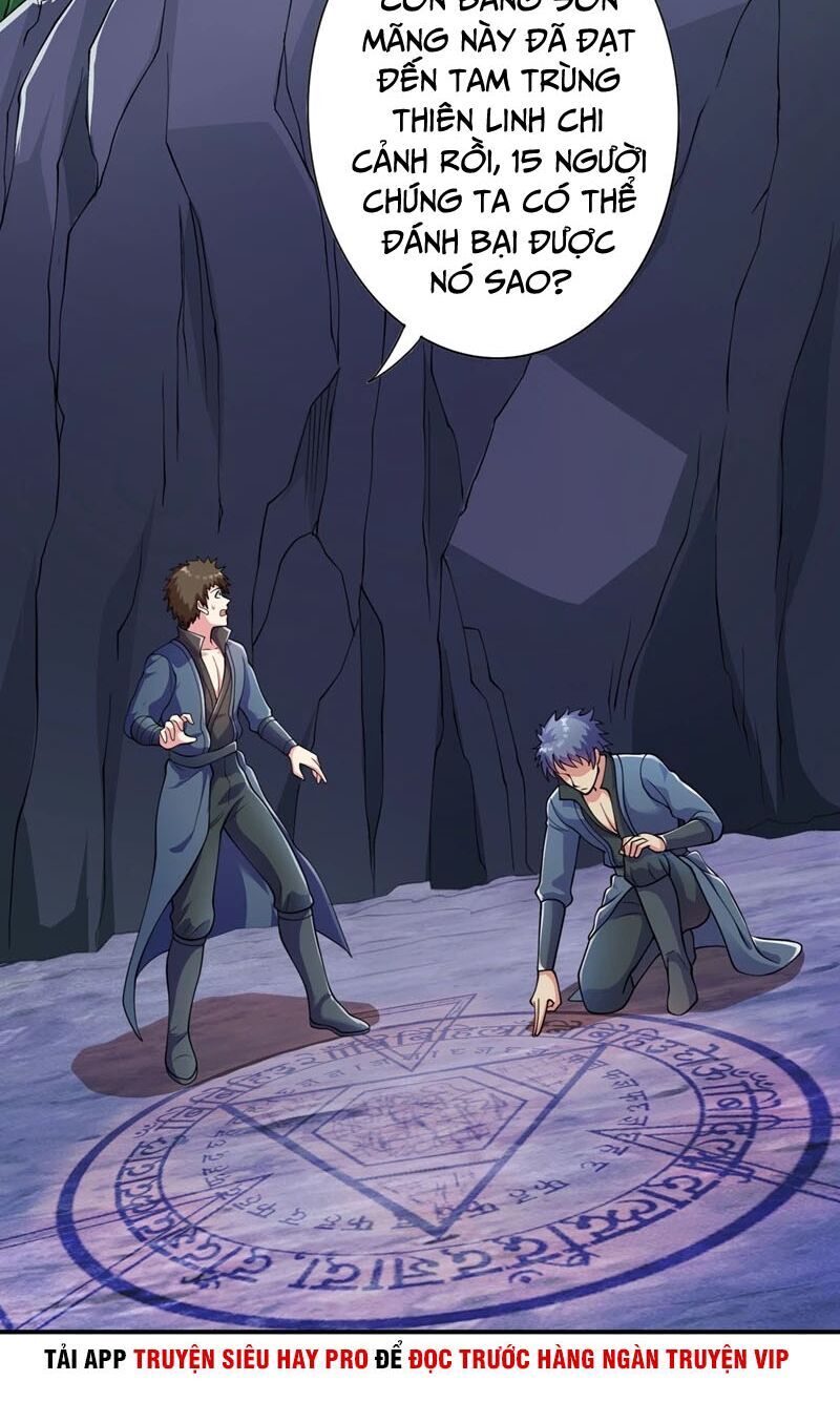 Linh Kiếm Tôn Chapter  316 - 11