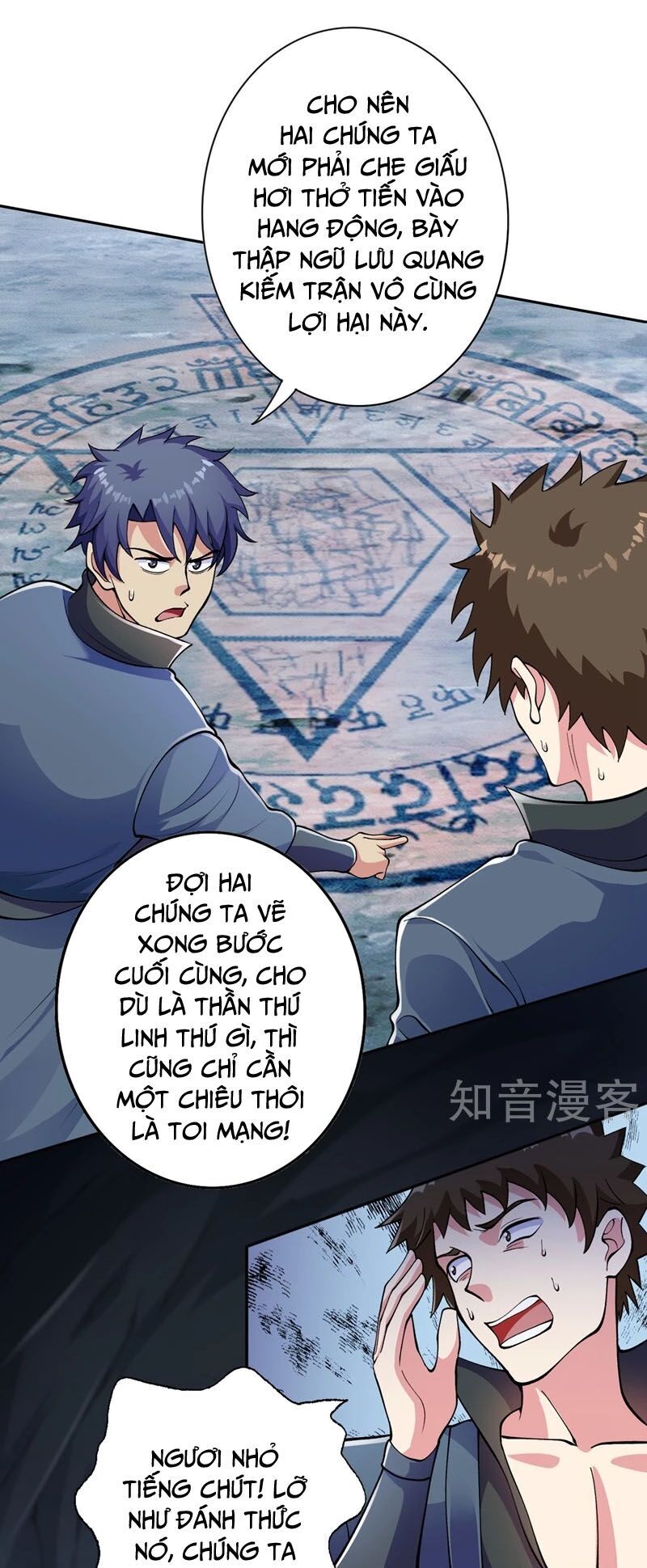 Linh Kiếm Tôn Chapter  316 - 12