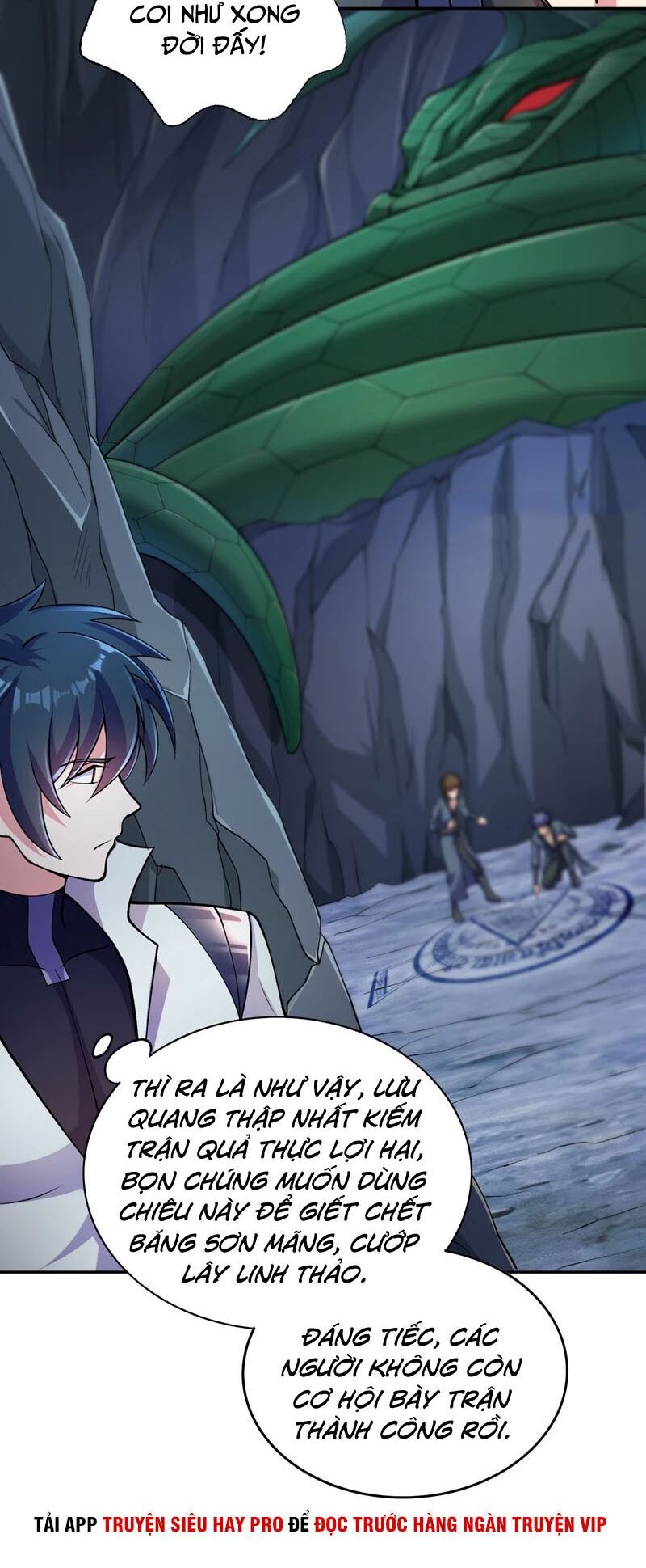 Linh Kiếm Tôn Chapter 316 - 13