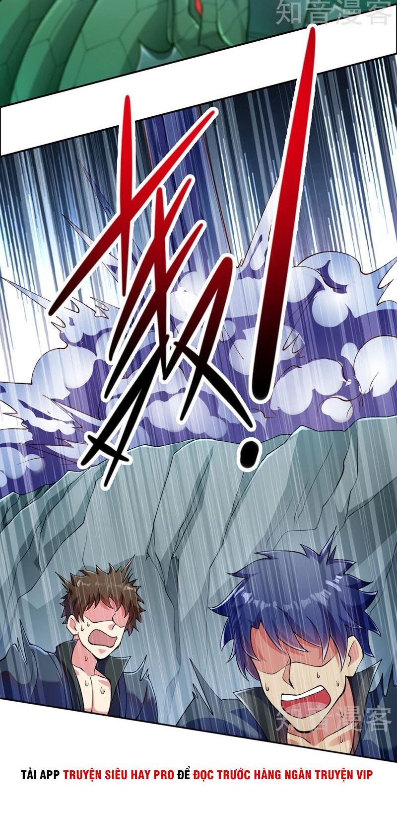 Linh Kiếm Tôn Chapter  316 - 15