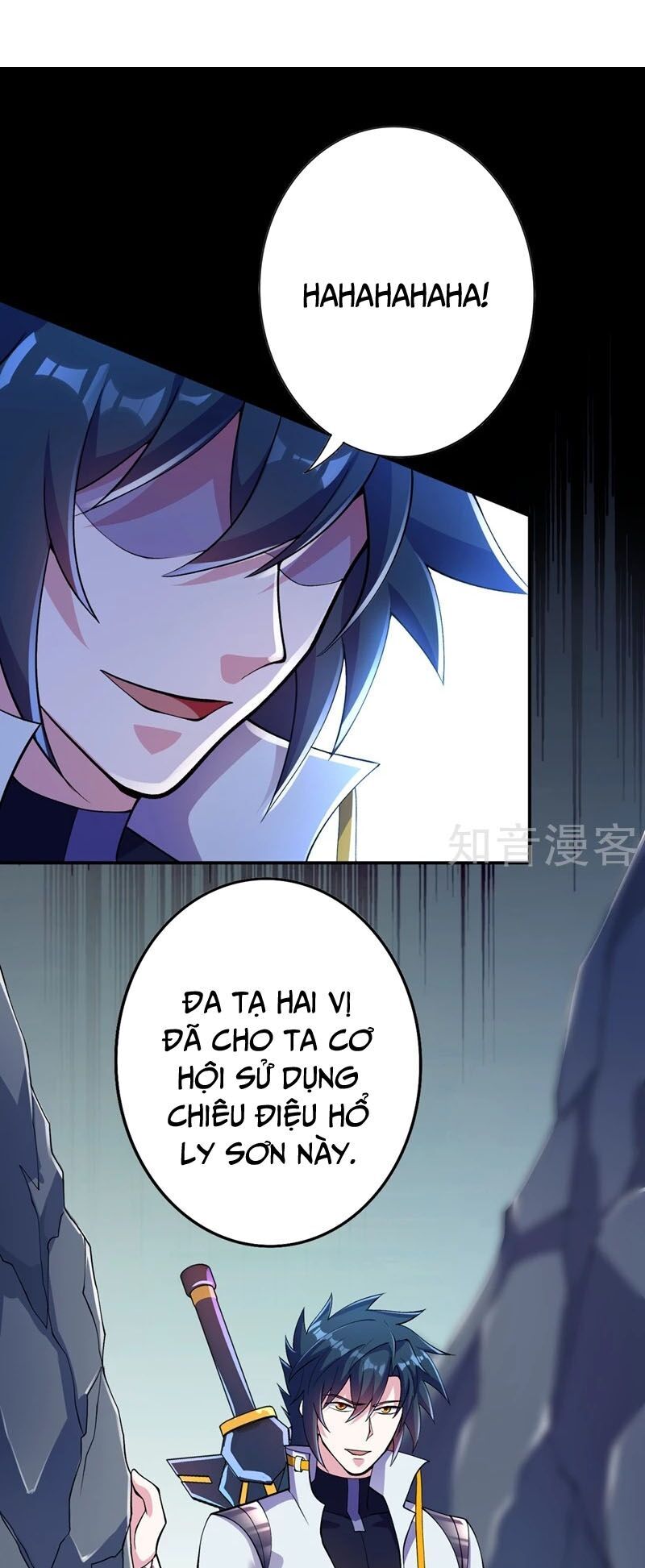 Linh Kiếm Tôn Chapter  316 - 20