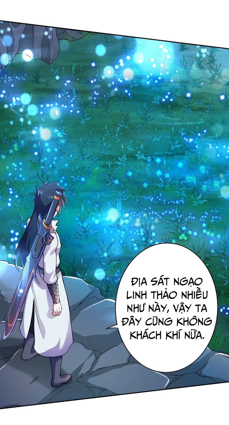 Linh Kiếm Tôn Chapter  316 - 22