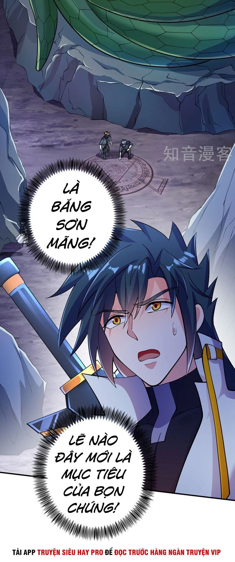 Linh Kiếm Tôn Chapter  316 - 9