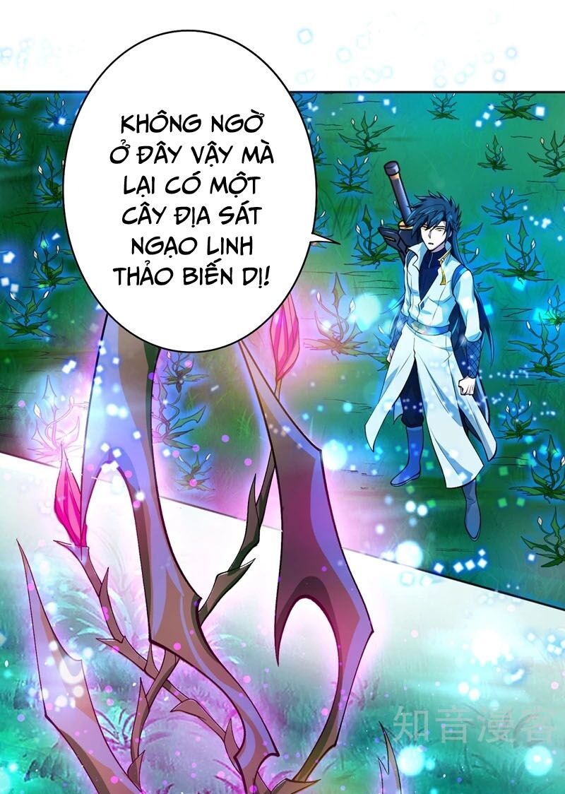 Linh Kiếm Tôn Chapter  317 - 2