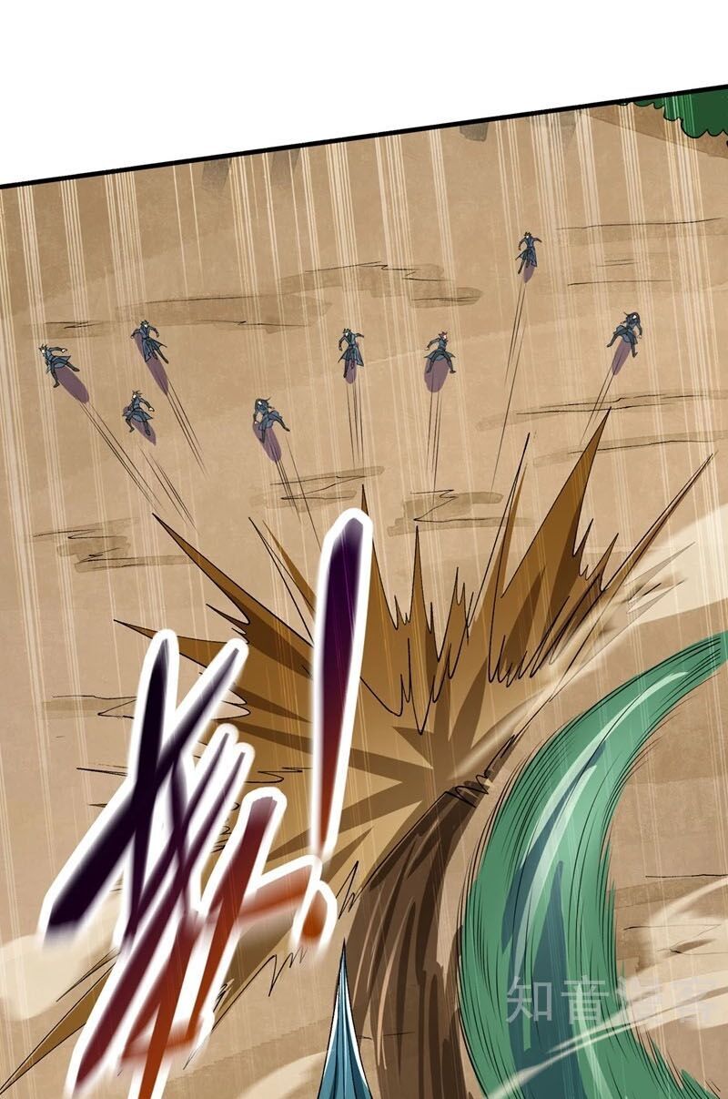 Linh Kiếm Tôn Chapter  317 - 14