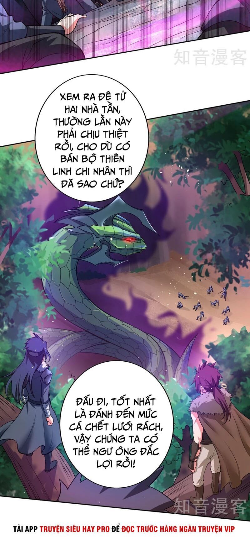 Linh Kiếm Tôn Chapter  317 - 17