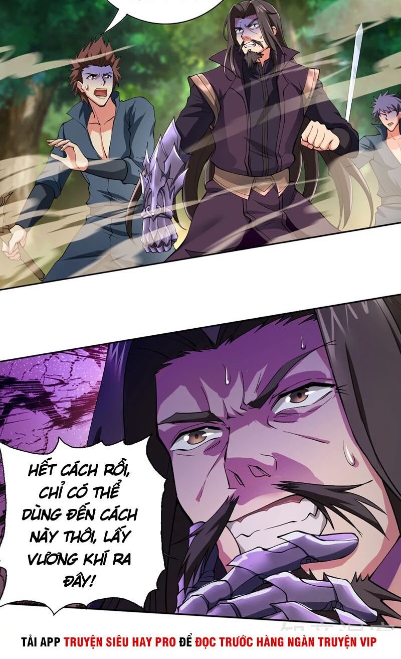 Linh Kiếm Tôn Chapter  317 - 19