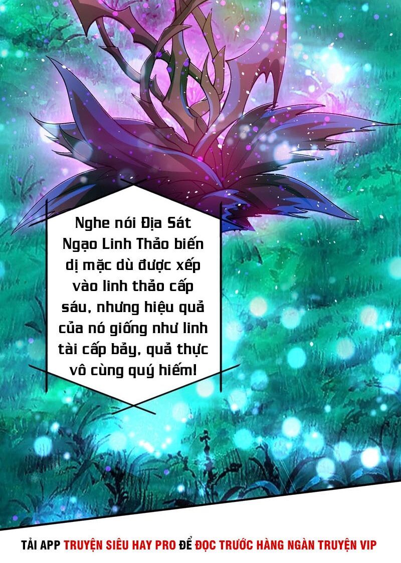 Linh Kiếm Tôn Chapter  317 - 3