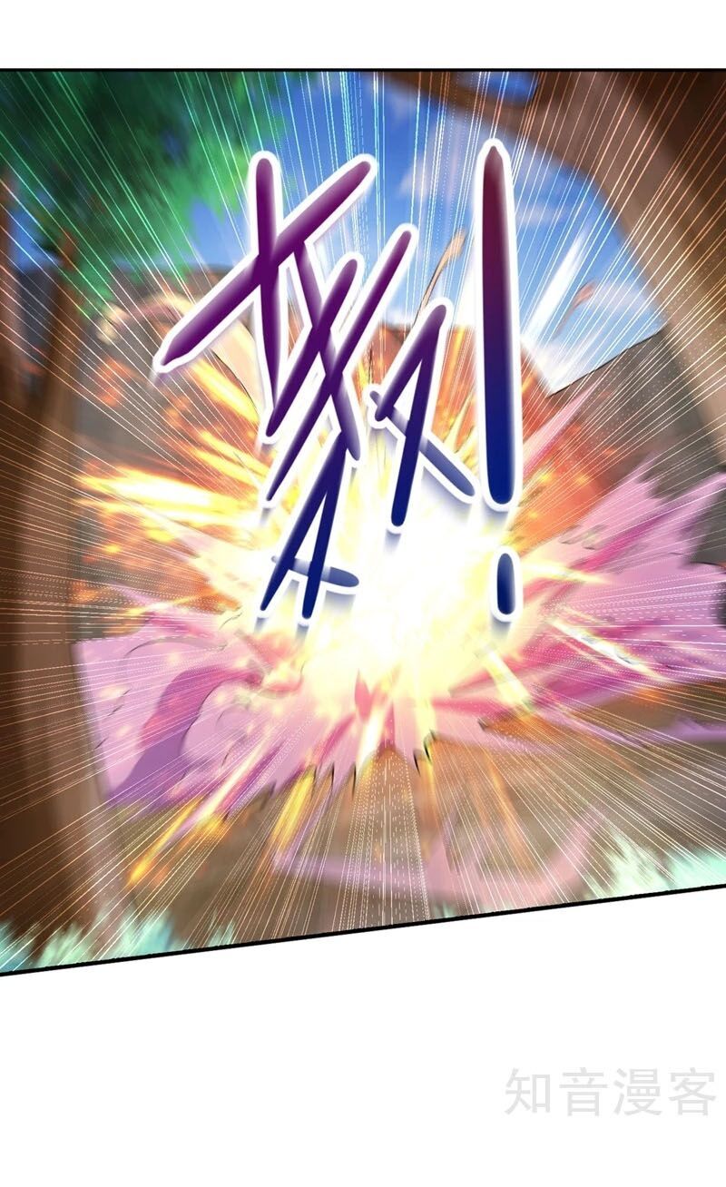 Linh Kiếm Tôn Chapter  317 - 23