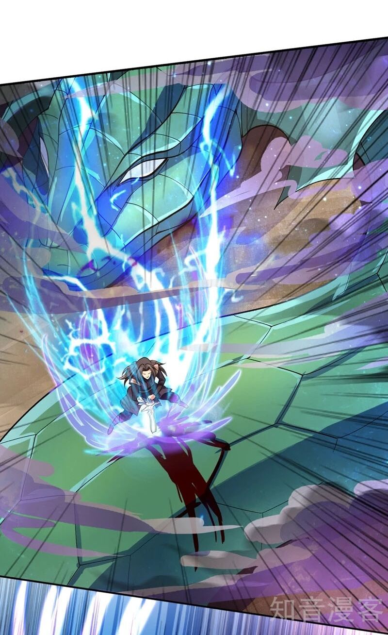 Linh Kiếm Tôn Chapter  317 - 24