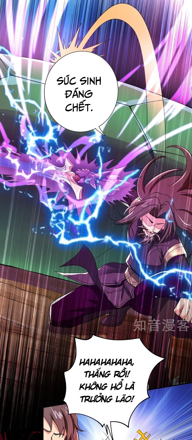 Linh Kiếm Tôn Chapter  317 - 25