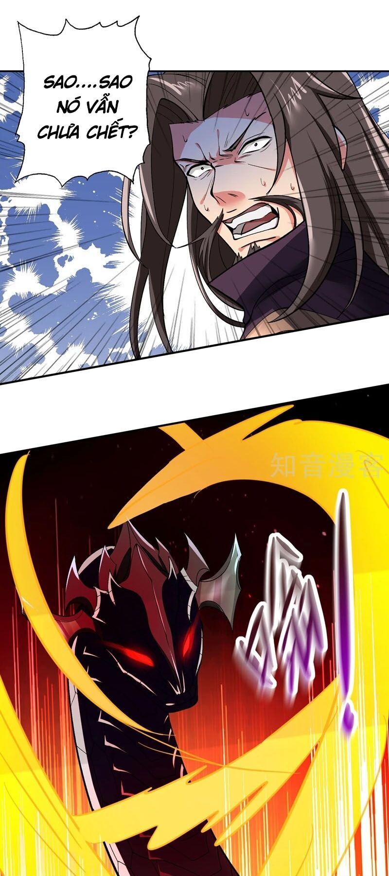 Linh Kiếm Tôn Chapter  317 - 27