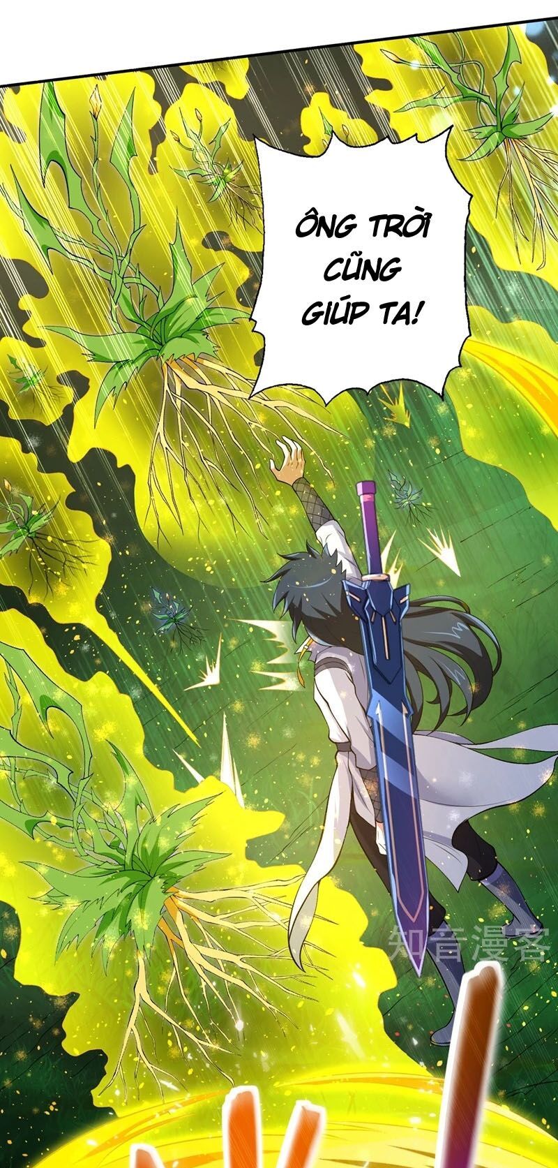 Linh Kiếm Tôn Chapter  317 - 4