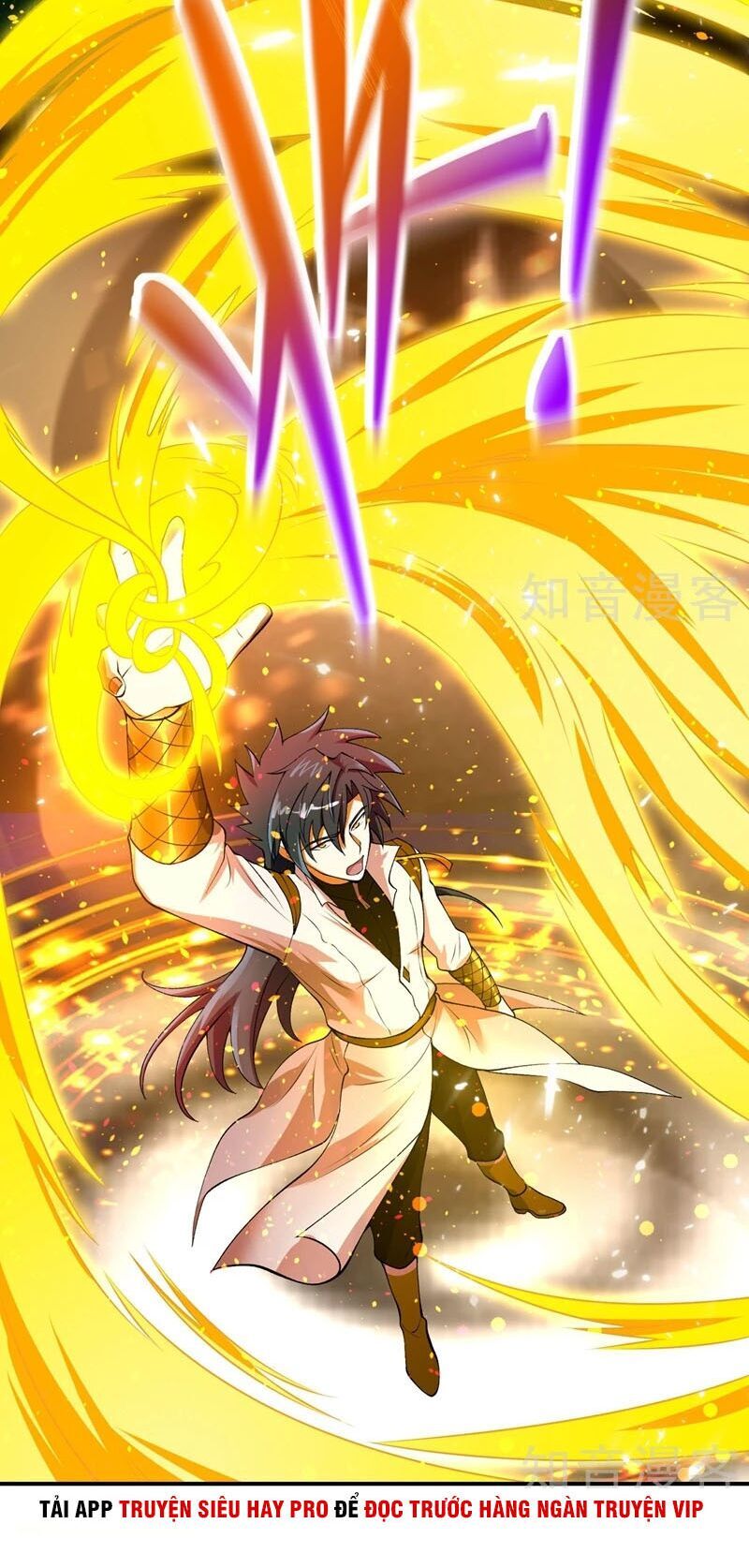 Linh Kiếm Tôn Chapter  317 - 5