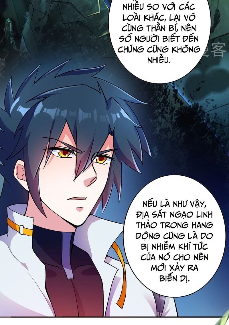 Linh Kiếm Tôn Chapter  318 - 2