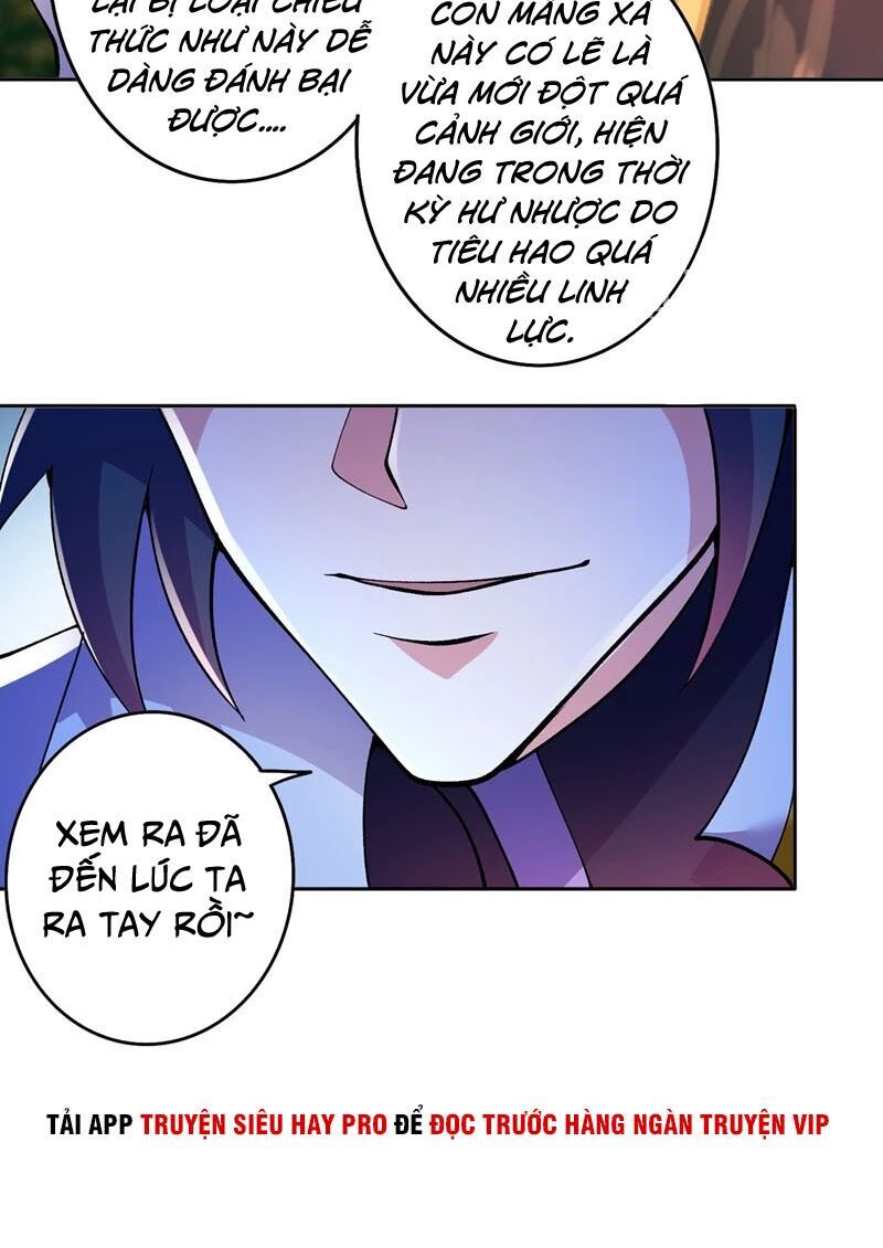 Linh Kiếm Tôn Chapter  318 - 12