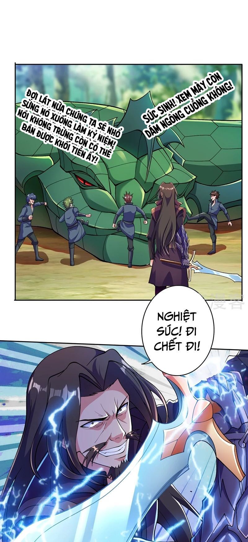 Linh Kiếm Tôn Chapter  318 - 13