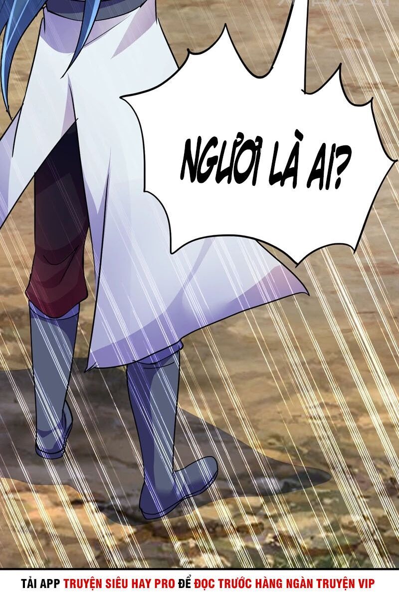 Linh Kiếm Tôn Chapter  318 - 16