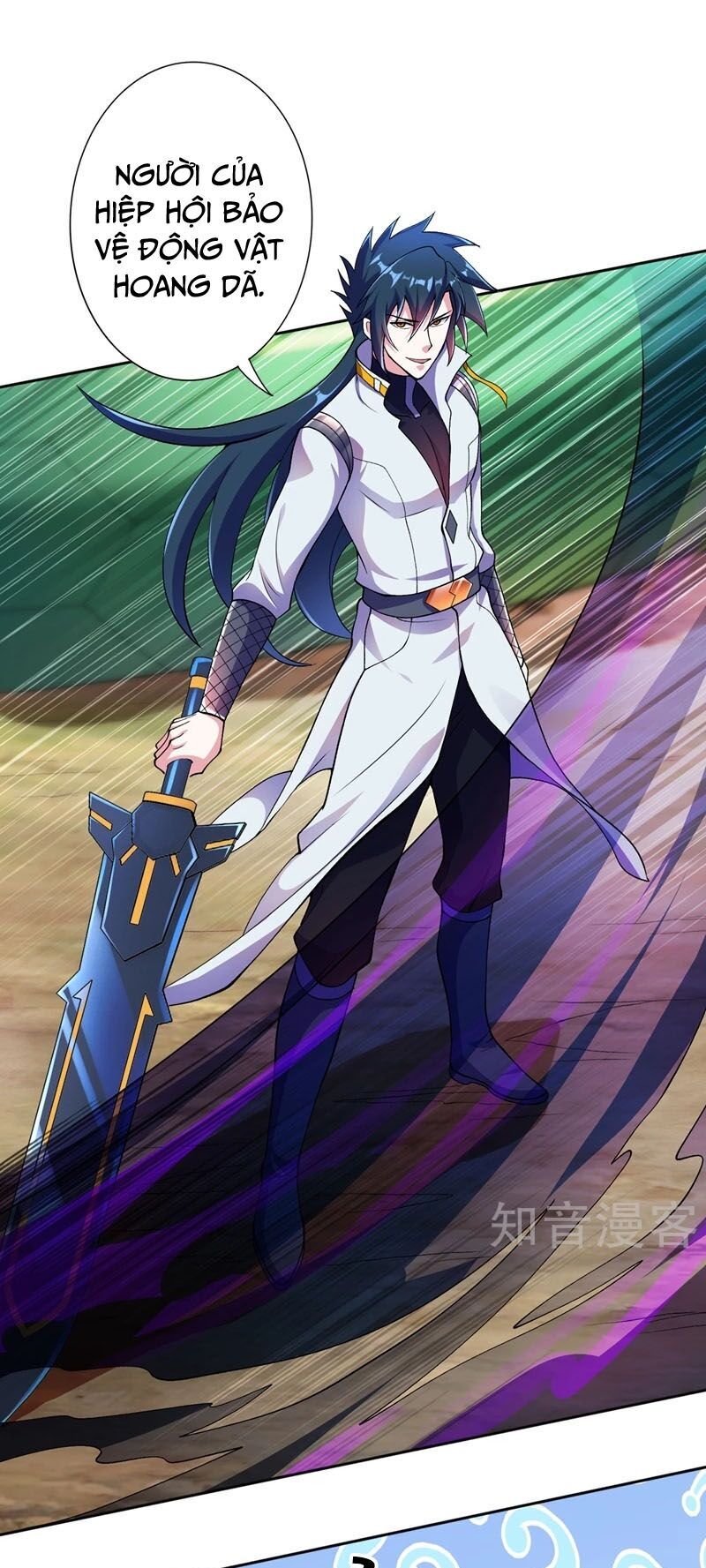 Linh Kiếm Tôn Chapter  318 - 17