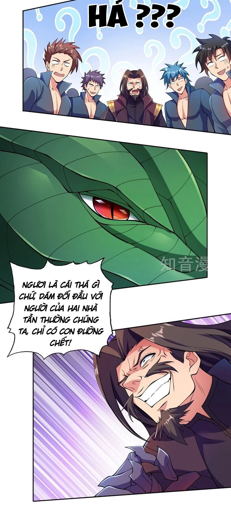 Linh Kiếm Tôn Chapter  318 - 18