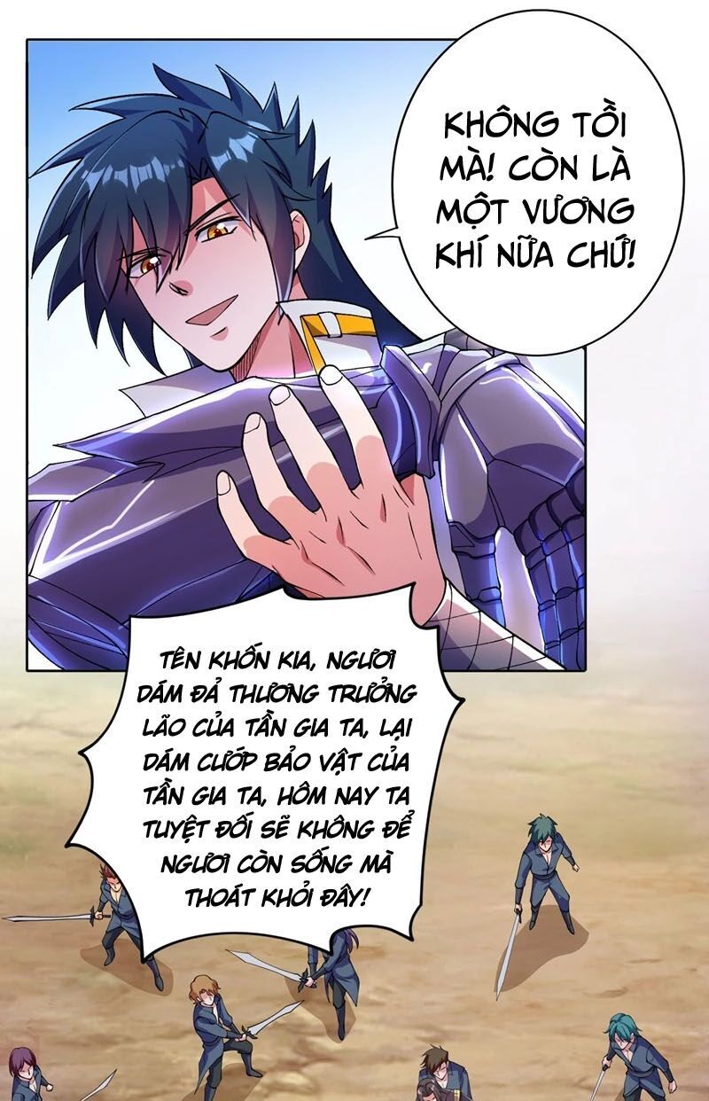 Linh Kiếm Tôn Chapter  318 - 26