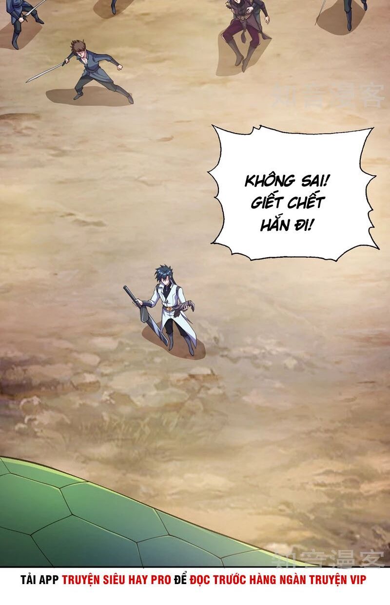 Linh Kiếm Tôn Chapter  318 - 27