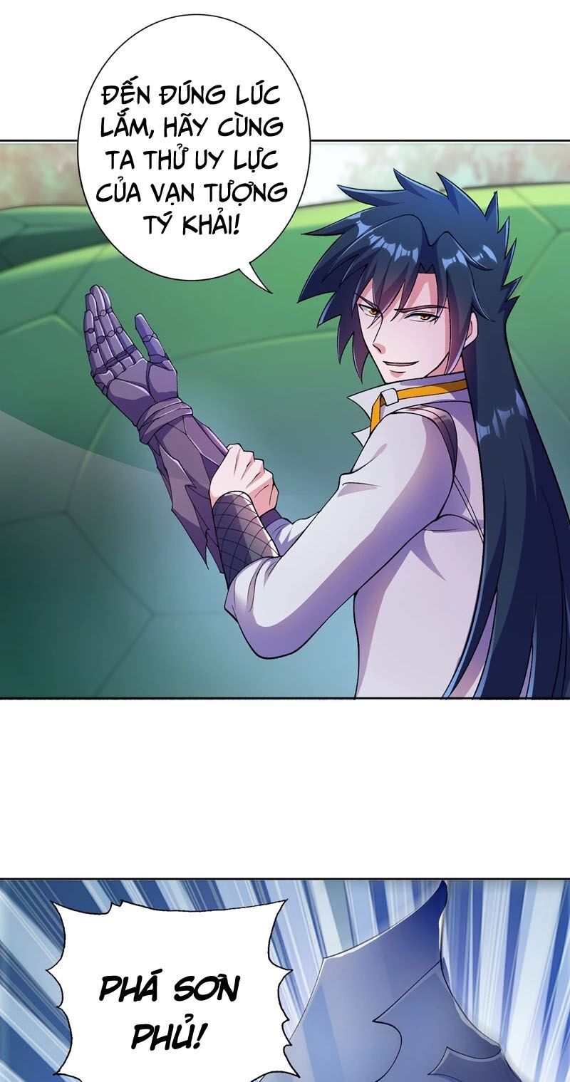 Linh Kiếm Tôn Chapter  318 - 28