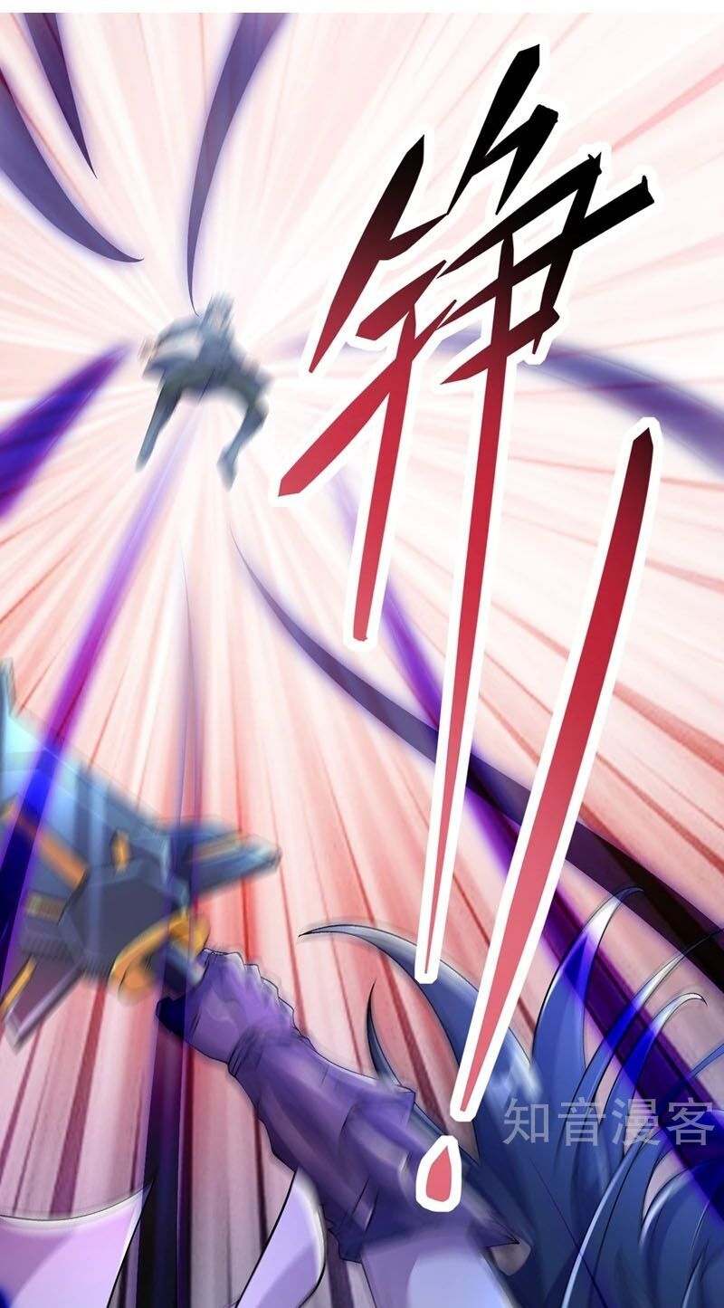 Linh Kiếm Tôn Chapter  318 - 30