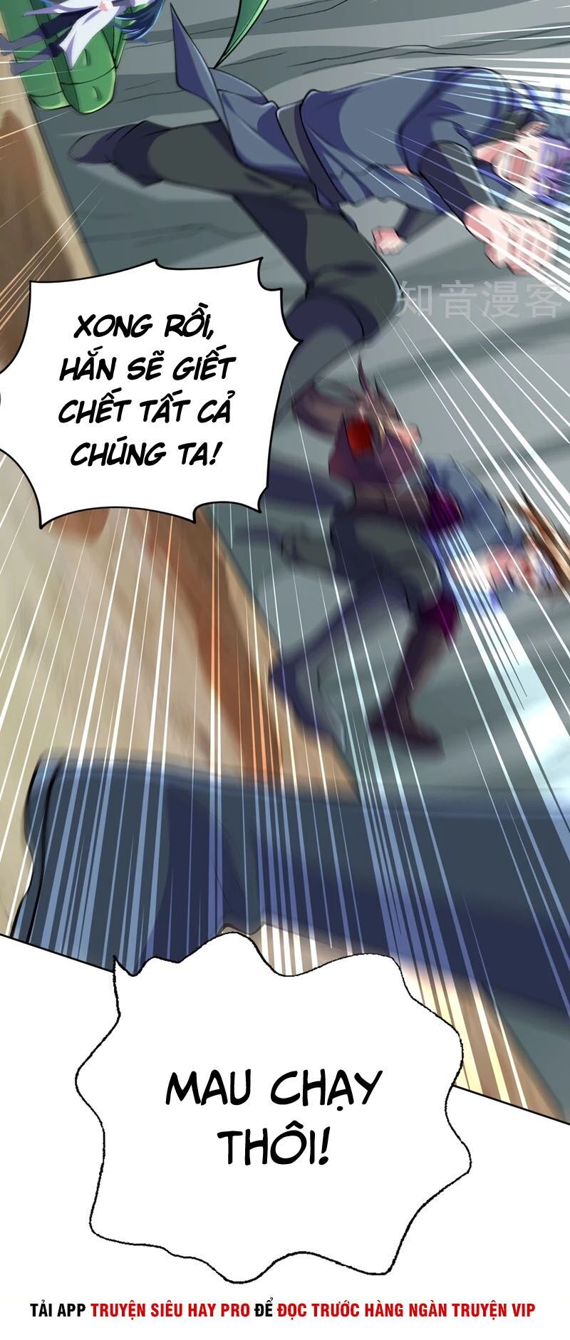 Linh Kiếm Tôn Chapter  318 - 33