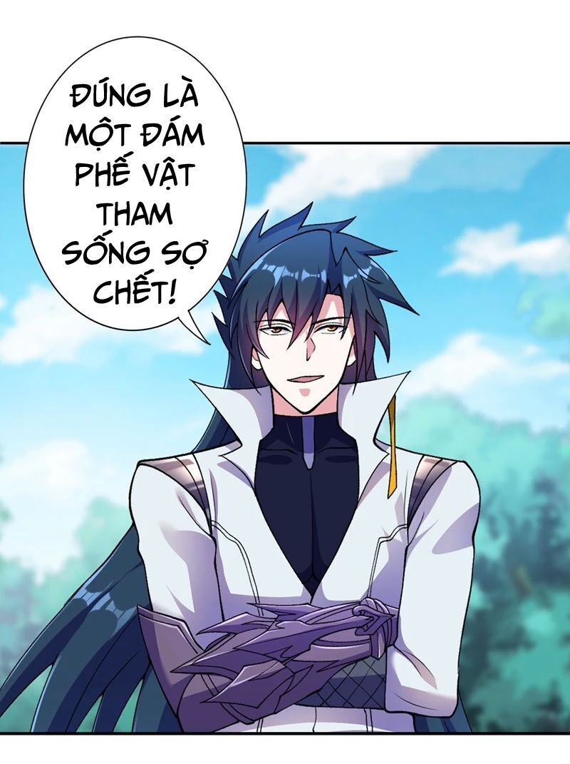 Linh Kiếm Tôn Chapter  318 - 34