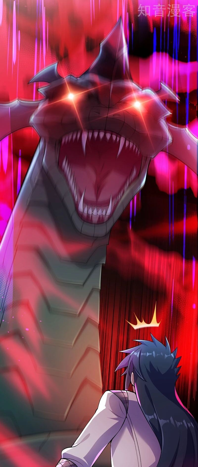 Linh Kiếm Tôn Chapter  318 - 36