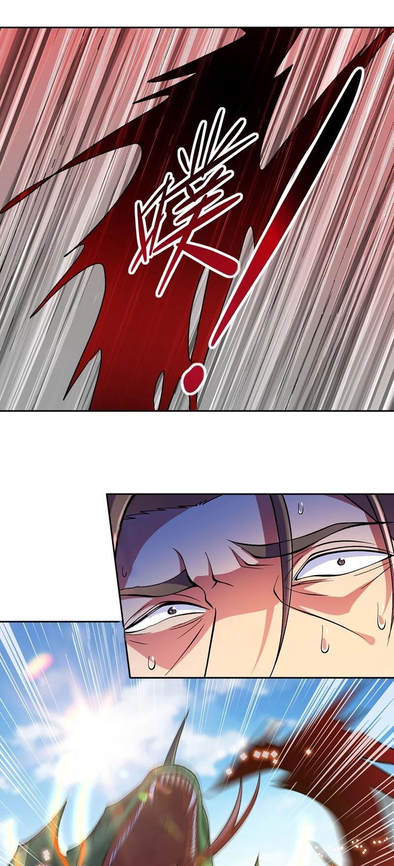 Linh Kiếm Tôn Chapter  318 - 5