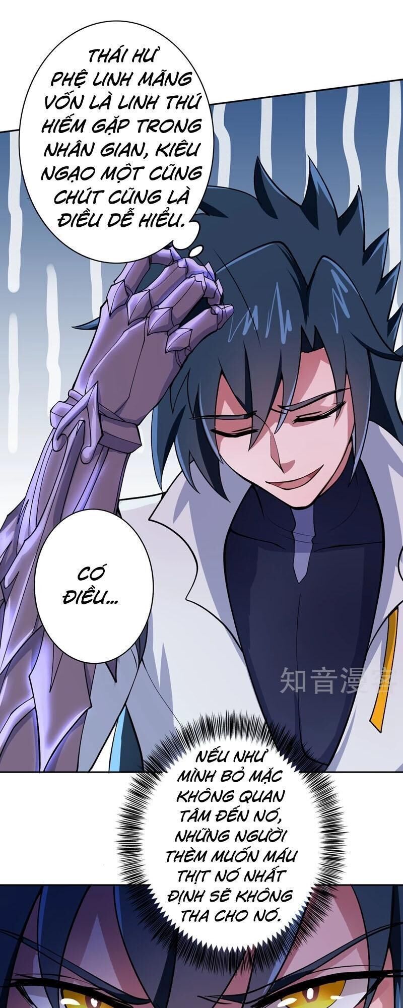 Linh Kiếm Tôn Chapter  319 - 15