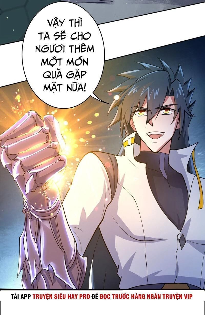 Linh Kiếm Tôn Chapter  319 - 19