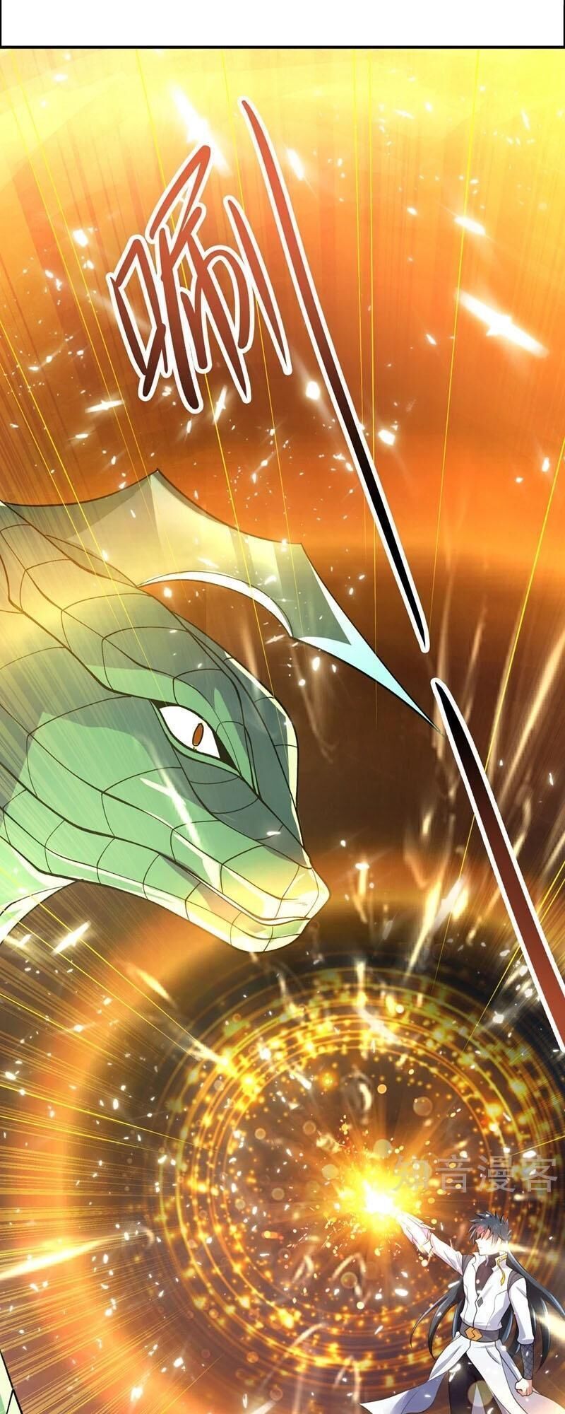 Linh Kiếm Tôn Chapter  319 - 20