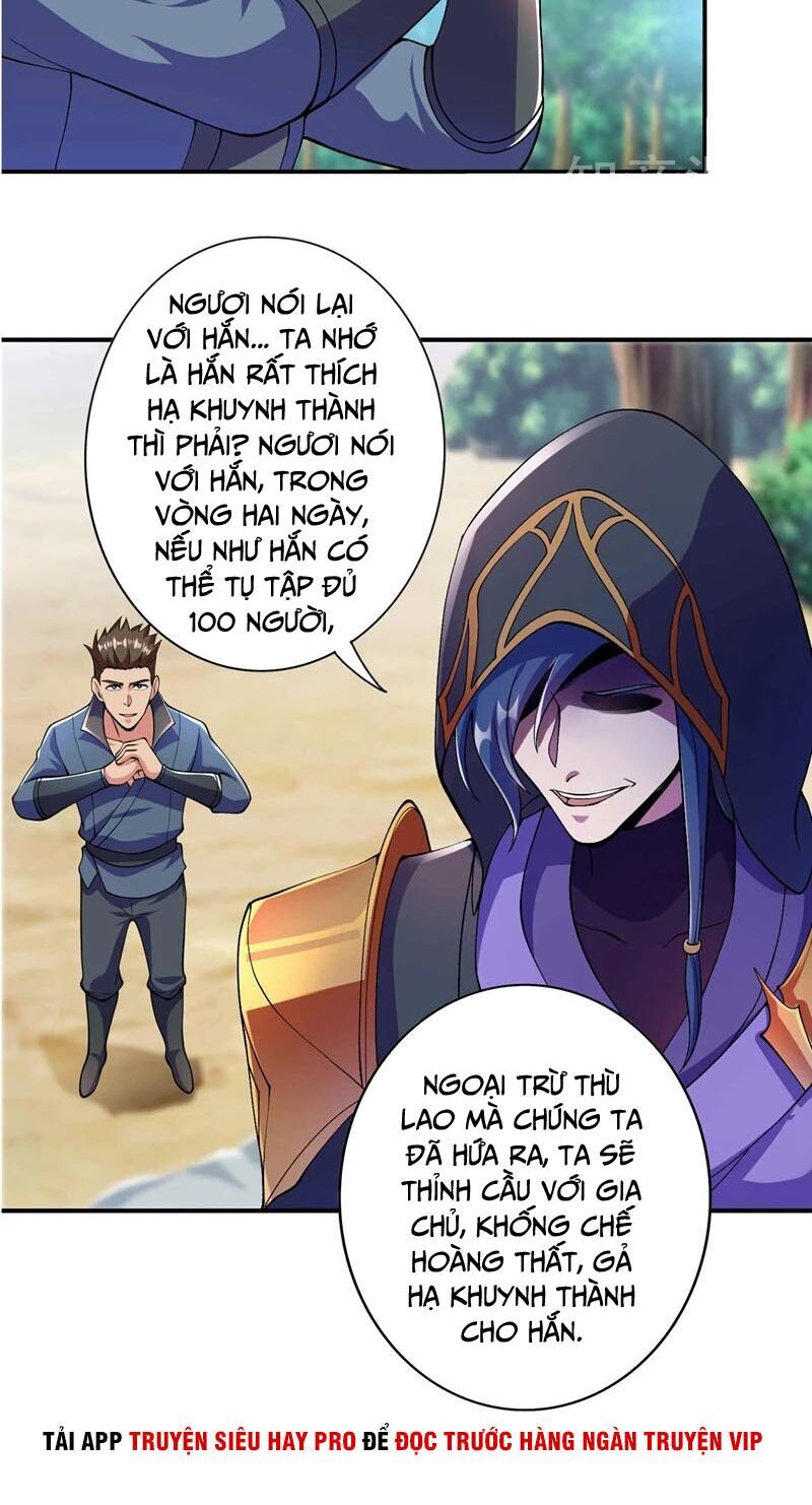 Linh Kiếm Tôn Chapter  320 - 12