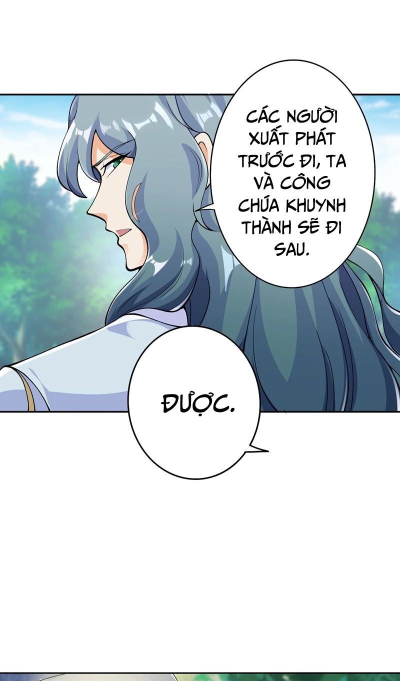 Linh Kiếm Tôn Chapter  320 - 17