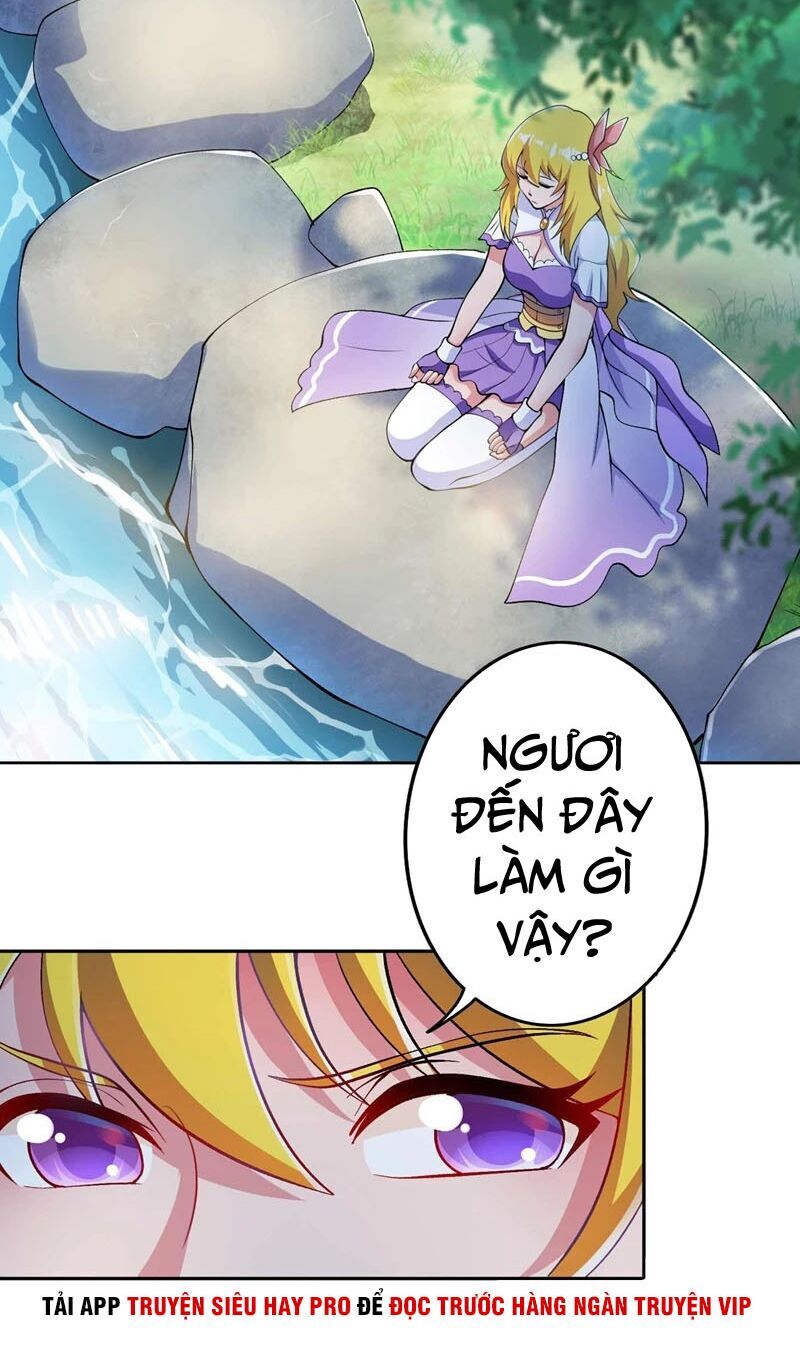 Linh Kiếm Tôn Chapter 320 - 18